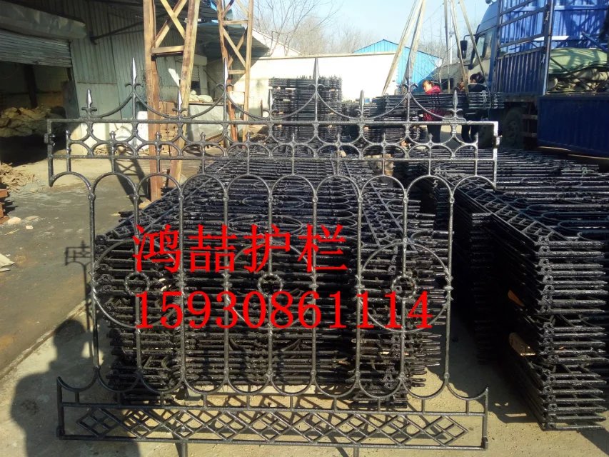 鑄鐵護(hù)欄 鑄鐵護(hù)欄