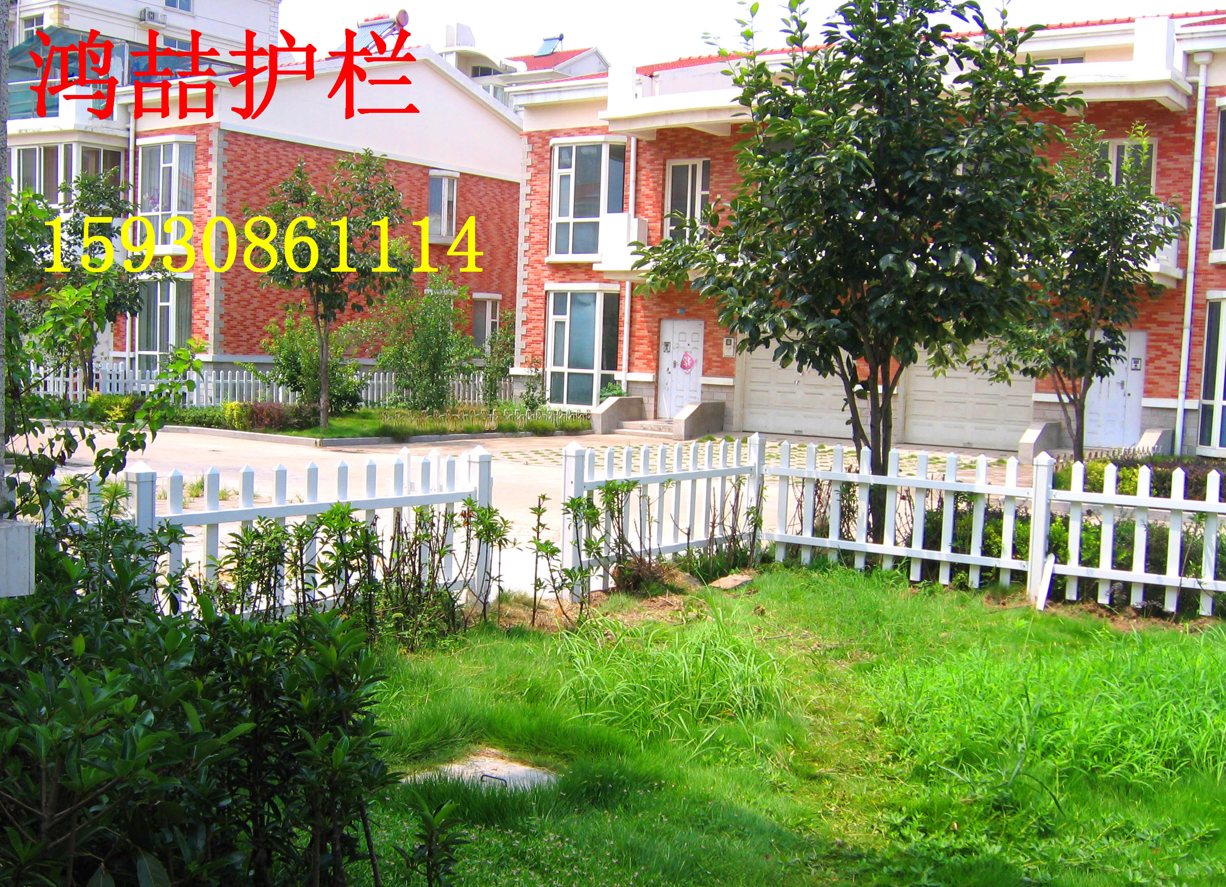 園林綠化護(hù)欄 園林綠化護(hù)欄