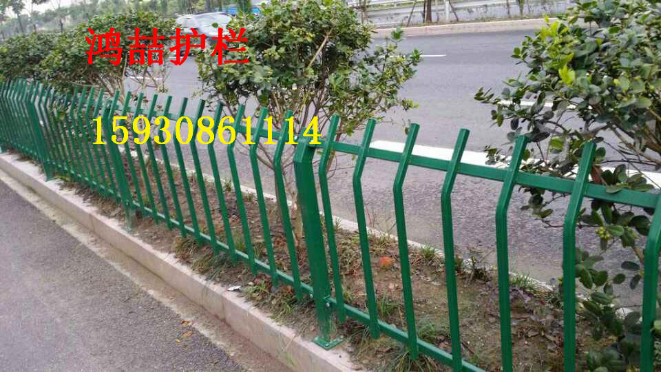 公園鋅鋼護(hù)欄 公園鋅鋼護(hù)欄