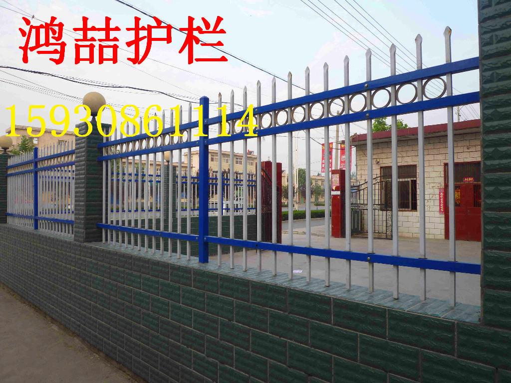 廠區(qū)鋅鋼護欄 廠區(qū)鋅鋼護欄