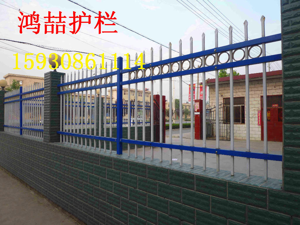 圈地鋅鋼護欄 圈地鋅鋼護欄