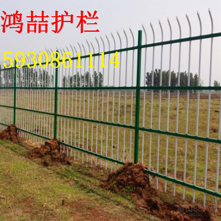 圈地鋅鋼護欄 圈地鋅鋼護欄