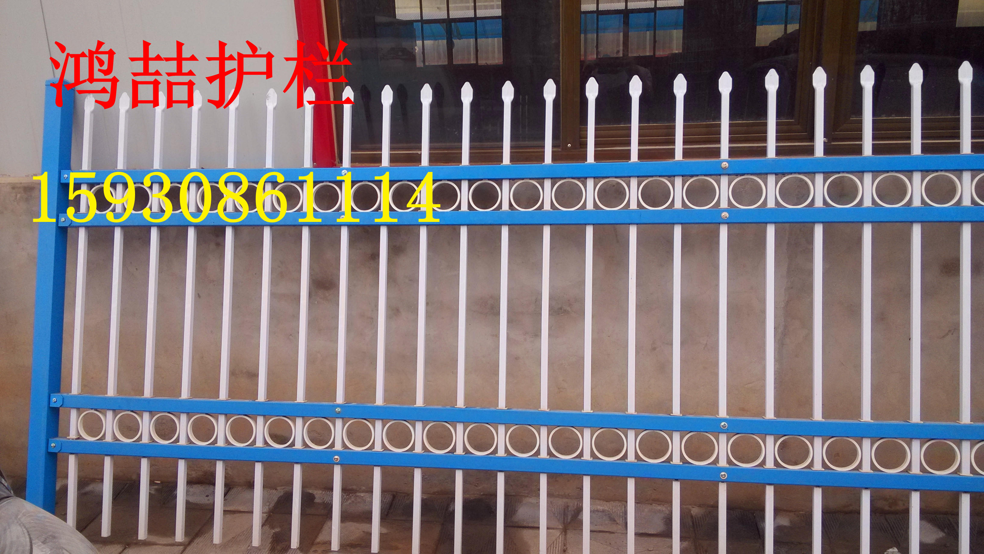 中式鐵藝護(hù)欄 中式鐵藝護(hù)欄
