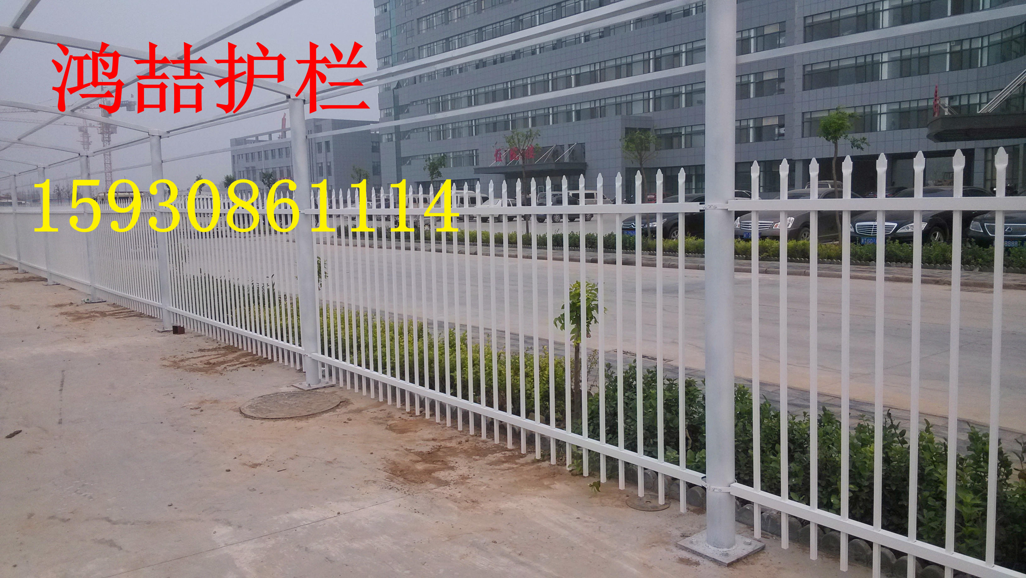 中式鐵藝護(hù)欄 中式鐵藝護(hù)欄