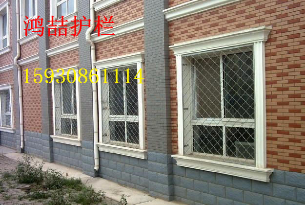 美格網(wǎng)護(hù)欄網(wǎng) 美格網(wǎng)護(hù)欄網(wǎng)