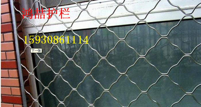 美格網(wǎng)護(hù)欄網(wǎng) 美格網(wǎng)護(hù)欄網(wǎng)