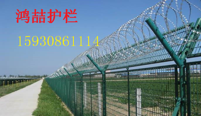 刀片護(hù)欄 刀片護(hù)欄
