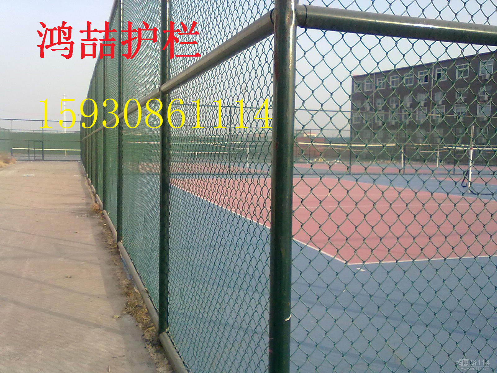 球場圍欄網(wǎng) 球場圍欄網(wǎng)
