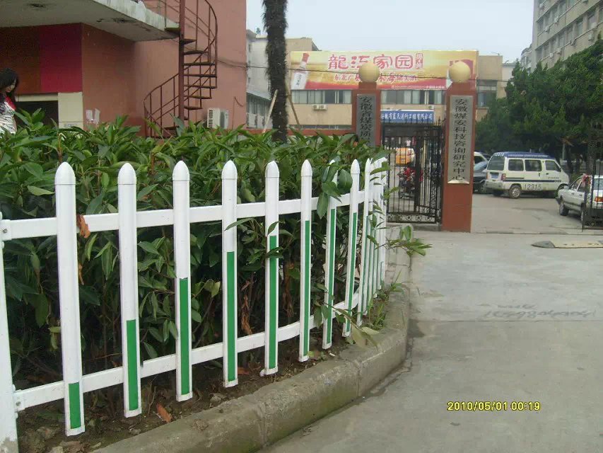 草坪護(hù)欄 草坪護(hù)欄