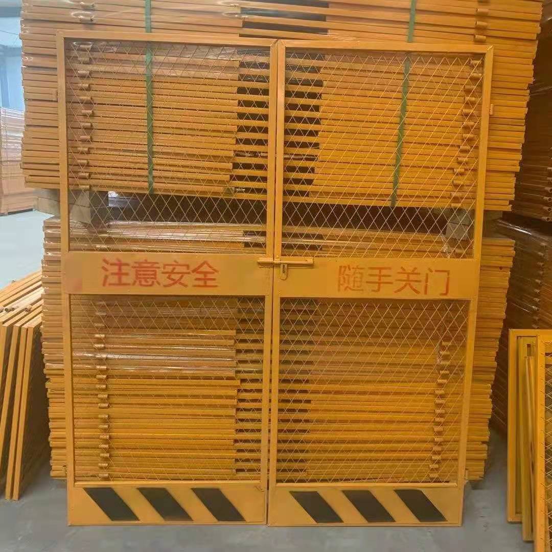 基坑道路護欄 基坑道路護欄