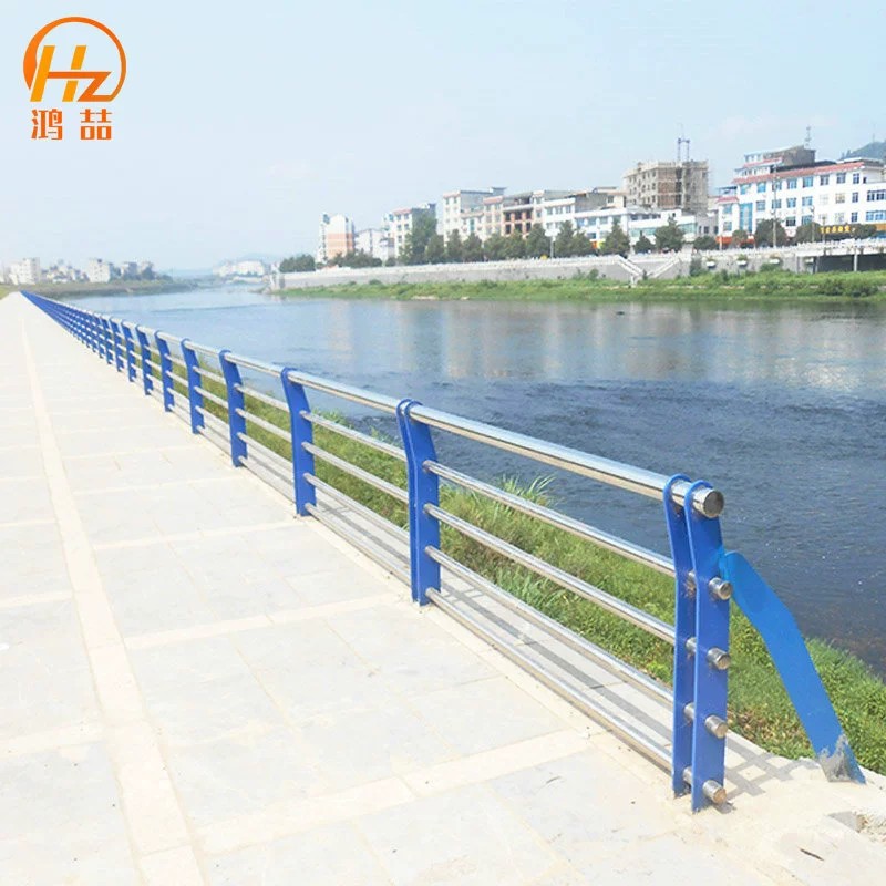 橋梁河道護(hù)欄 橋梁河道護(hù)欄